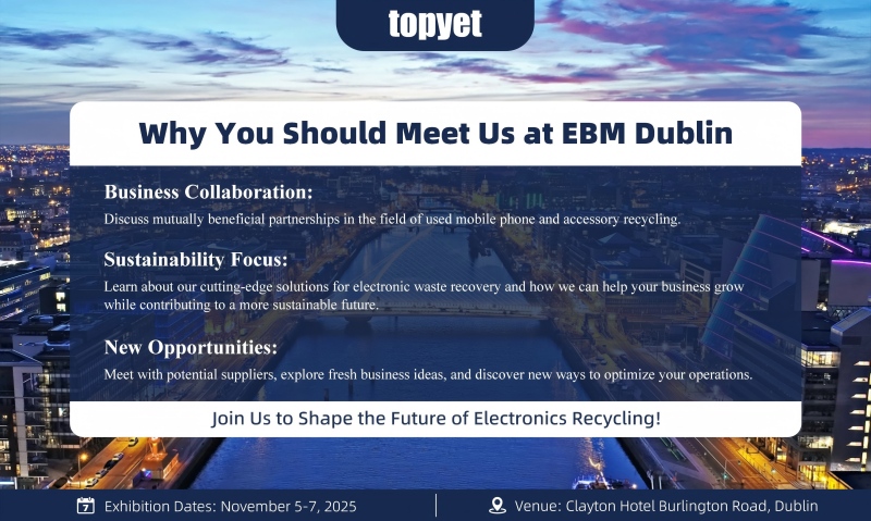 Dublin ရှိ EBM2025 တွင် ကျွန်ုပ်တို့နှင့်ပူးပေါင်းပါ။